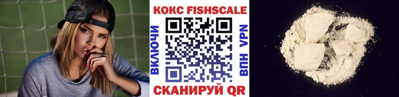 Купить закладку Конопля Галлюциногенные грибы Мефедрон КОКАИН Амфетамин Касли