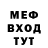 Метадон мёд Mari Rumanceva