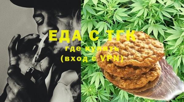 сатива Нея