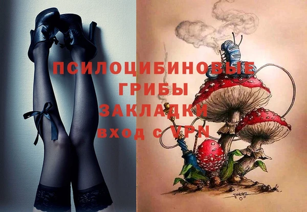 бошки Наволоки
