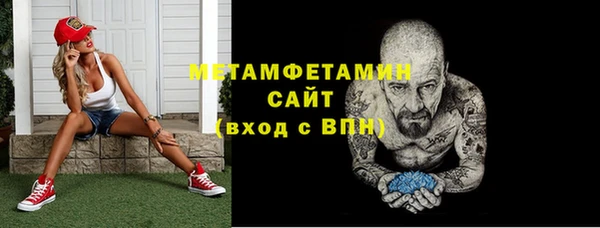 бошки Наволоки