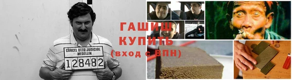 сатива Нея