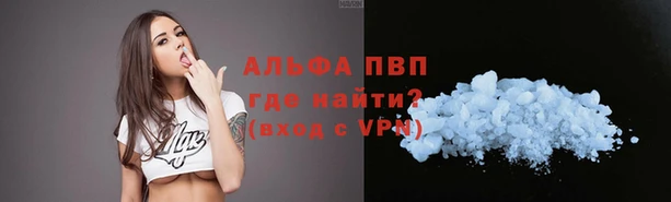 бошки Наволоки