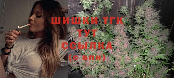 амф Навашино
